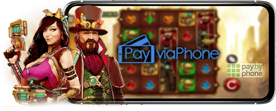 Pay By Phone