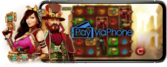 Pay By Phone